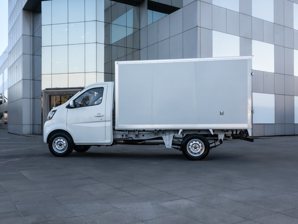 Cargo Box