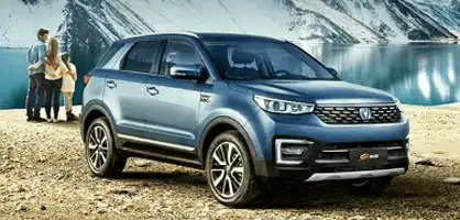 MANUAL CHANGAN CS55